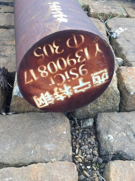 官渡9CrSi工具钢