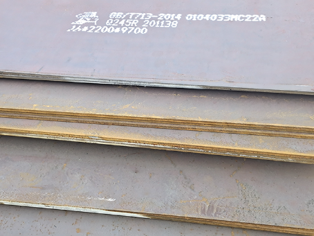 官渡容器板-Q245R