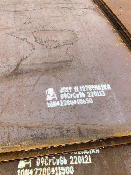 官渡ND耐酸钢板