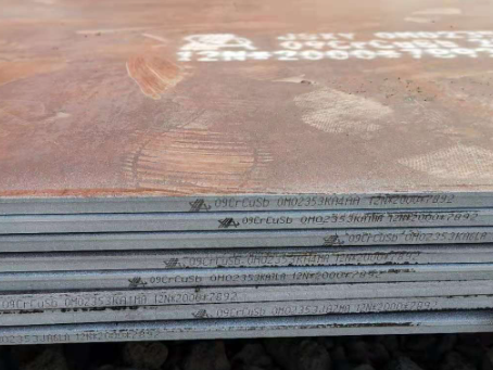 官渡09CrCuSb耐酸钢板